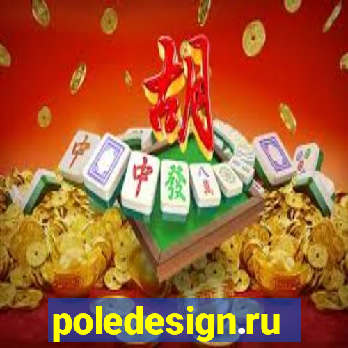 poledesign.ru