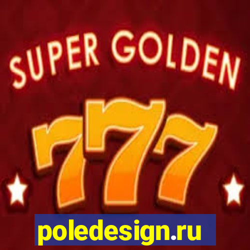 poledesign.ru