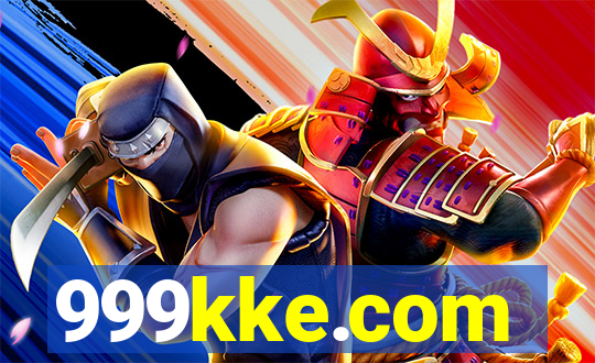 999kke.com