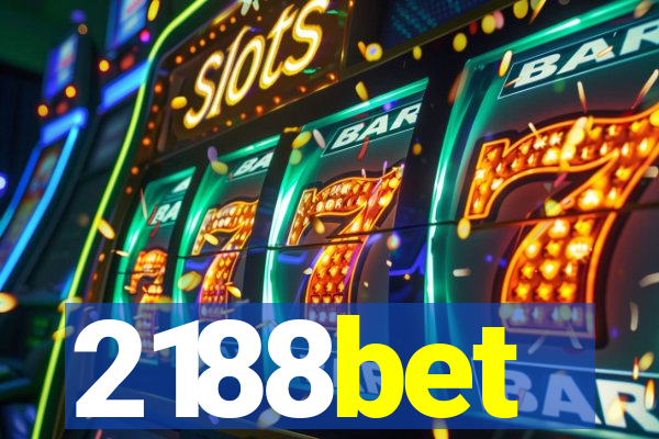2188bet