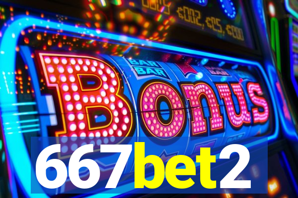 667bet2