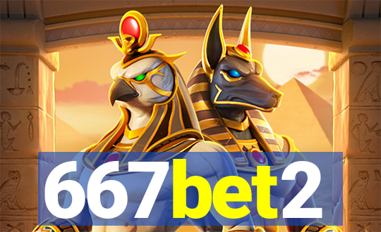 667bet2