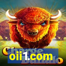 oii1.com