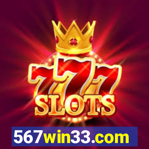 567win33.com