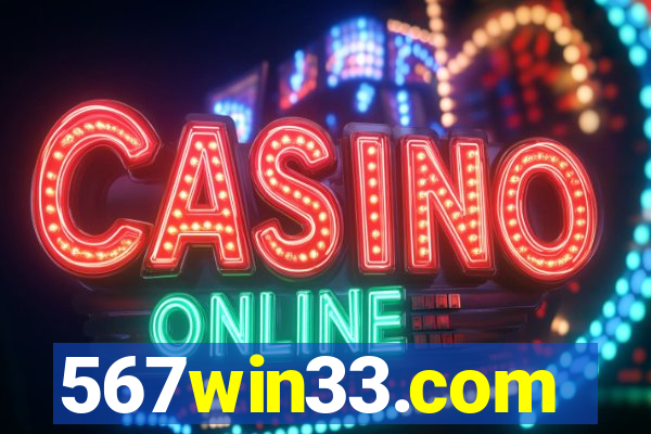567win33.com