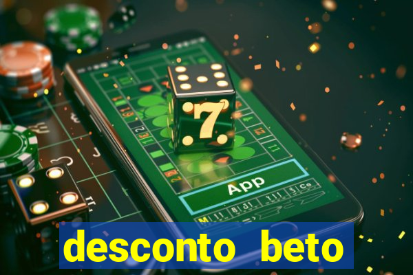 desconto beto carrero mastercard