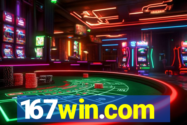 167win.com