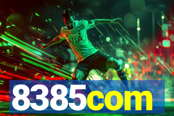 8385com