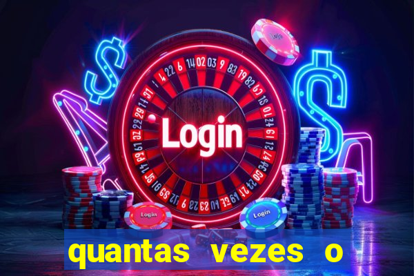 quantas vezes o galo foi rebaixado
