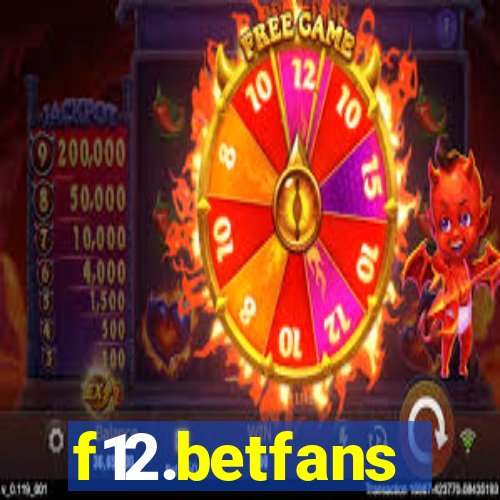 f12.betfans
