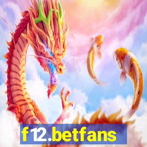 f12.betfans