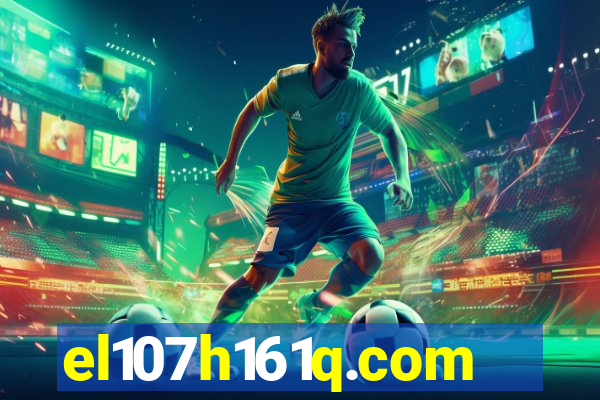 el107h161q.com