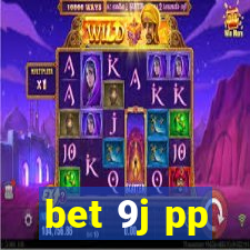 bet 9j pp