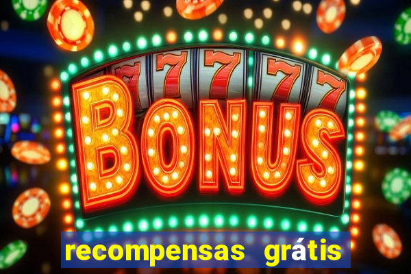 recompensas grátis brawl stars 2024