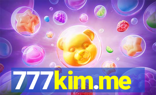 777kim.me