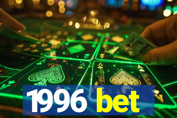 1996 bet