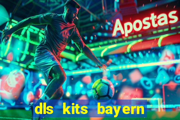 dls kits bayern munich 2023