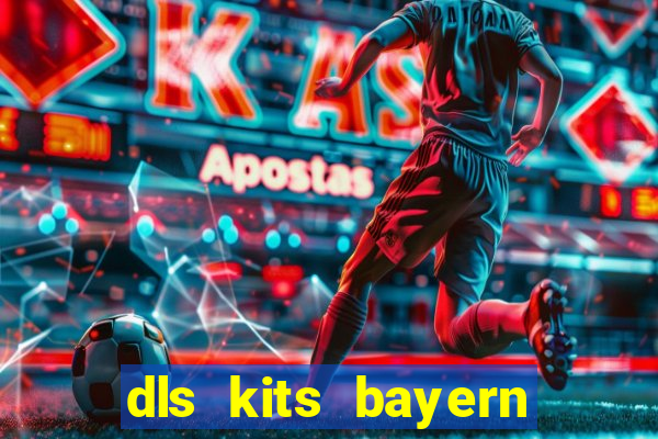 dls kits bayern munich 2023