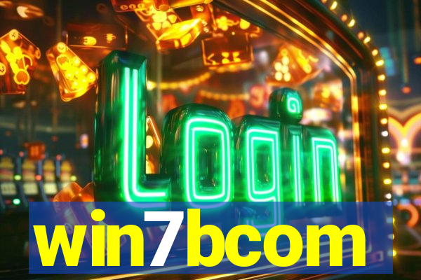 win7bcom