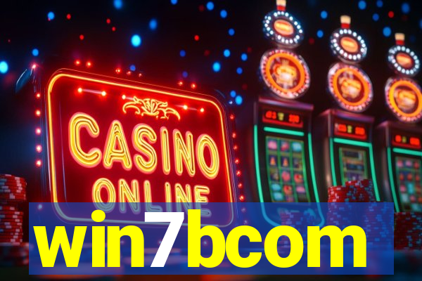 win7bcom
