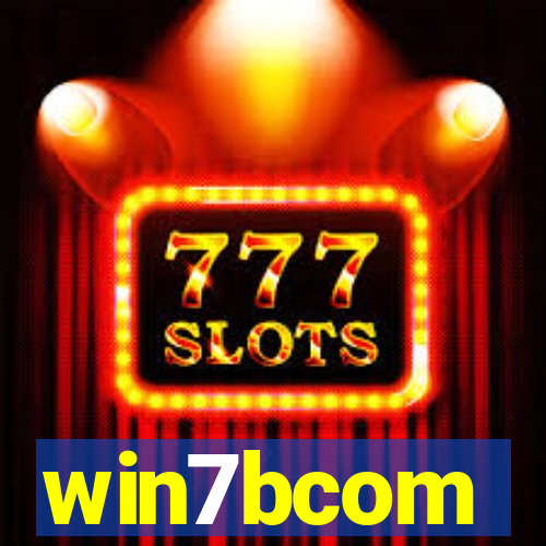 win7bcom