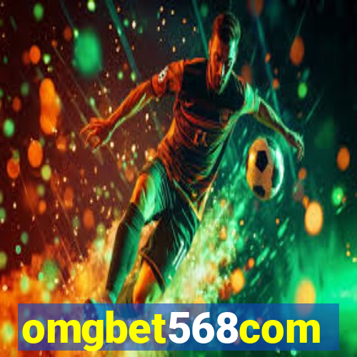 omgbet568com