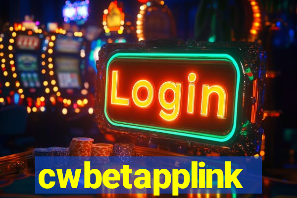 cwbetapplink