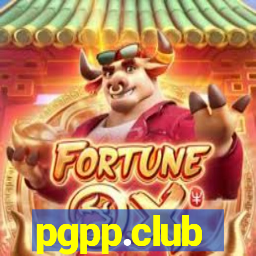 pgpp.club