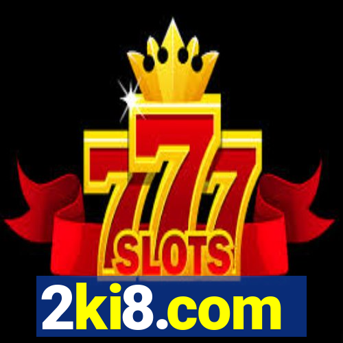 2ki8.com