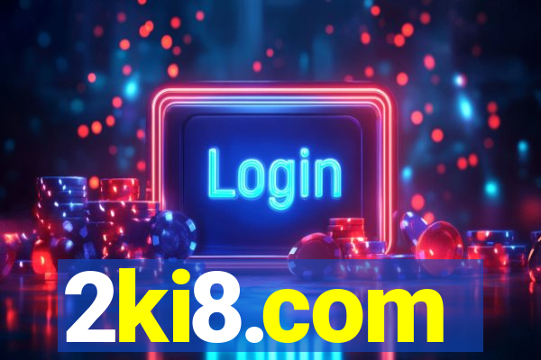 2ki8.com