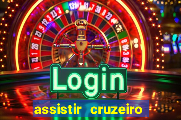 assistir cruzeiro ao vivo futemax