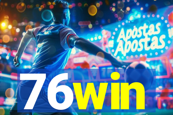 76win