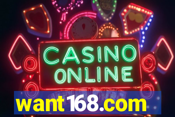 want168.com