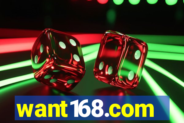 want168.com