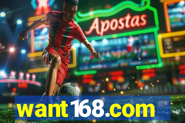 want168.com