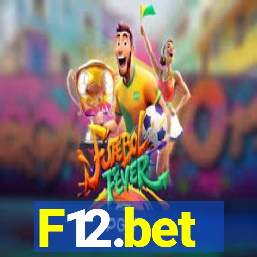 F12.bet