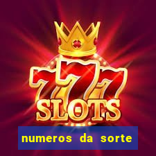 numeros da sorte aquario 2024