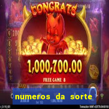 numeros da sorte aquario 2024