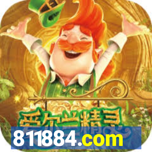 811884.com