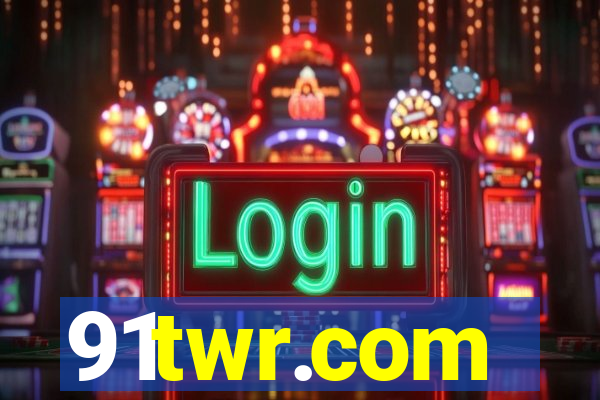 91twr.com