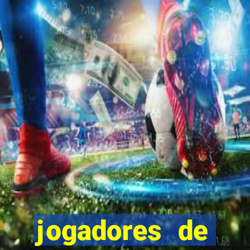 jogadores de futebol com 1 90 de altura