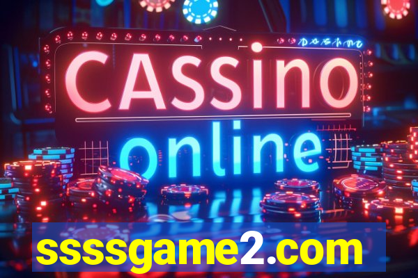 ssssgame2.com