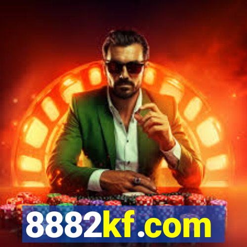 8882kf.com