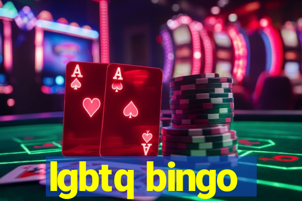 lgbtq bingo