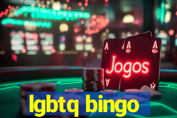 lgbtq bingo