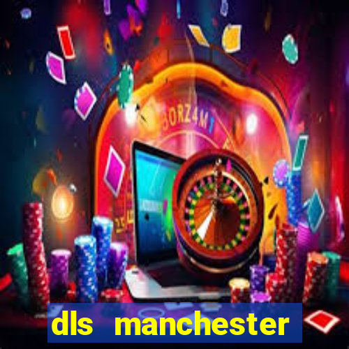 dls manchester united 2008 kit