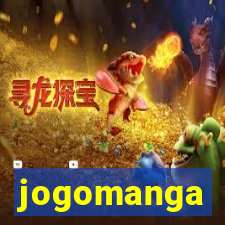 jogomanga