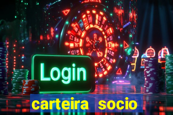 carteira socio torcedor corinthians