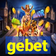 gebet