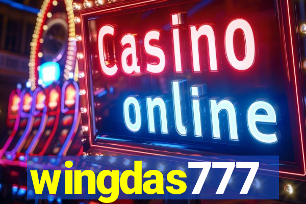 wingdas777